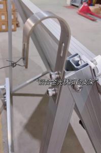 China Photovoltaic Balcony Bracket Hook 304 Stainless Steel Solar Balcony Bracket 3mm Hook factory