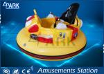 Inflatable Children's Bumper Cars Battery Operated 360 Degree Rotation Function