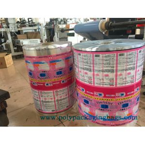 CPP Laminated Mooncake Packaging Plastic Film Roll