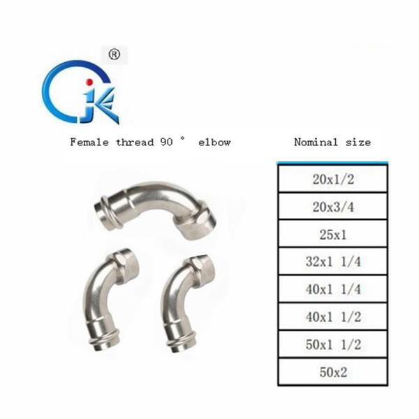 DVGW V Shape Inox Press Fittings Forged SS Plumbing Fittings