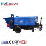 KBS Series Long Distance Wet Shotcrete Machine Concrete Shotcrete Pump For Pool
