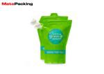 Resealable Spout Pouch Plastic Fruit Juice Jelly Beverage Packaging For Baby