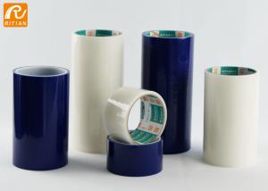 China UV Resistant Window Frame Traceless Protection Tape Blue Protective Film For Glass And Windows factory