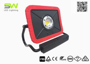 China Tripod Mounted IP65 15W LED Rechargeable Inspection Light factory