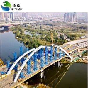 China Wide Span Steel Frame Bridge Windproof Metal Building Framework factory