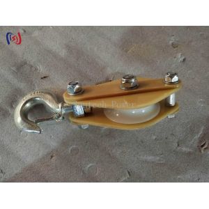 China Insulated Heavy Duty Block And Tackle 50KN Mini Block And Tackle on sale