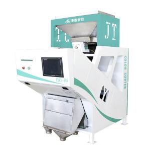 China Vibrated Chamber Mini Color Sorter Machine Cashew Sorting Machine factory