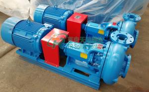 China High Efficient Drilling Fluid Centrifugal Slurry Pump 150m3/H 60HZ 771kg Weight factory