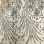 Grey Heavy Handmade Beaded Lace Fabric For Fashion Show Dresses