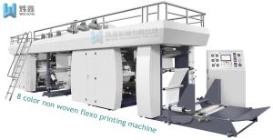 China Central Drum Non Woven Flexographic Printing Machine For T - Shirt Plastic Bag factory