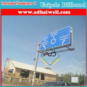 China Board 9X3 Cantilever Billboard factory