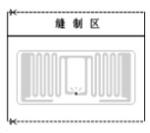 Flexible RFID Barcode Labels Washable RFID Tags With Etched Aluminum Antenna
