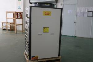 China 32KW Custom Heat Pump High Efficiency Low Noise Low Vibration factory