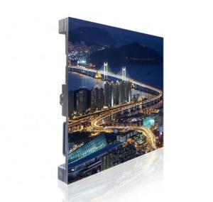 China P4mm 256x128mm SMD2121 Indoor Advertising LED Display Screen factory