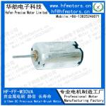 M30VA 10mm For Model aircraft ,Micro DC Motor Precious Metal Brushed Motor 3V /