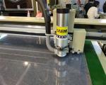 CAD Flatbed PVC Board Template Sheet Milling Cutter for Garment Shoes Bags