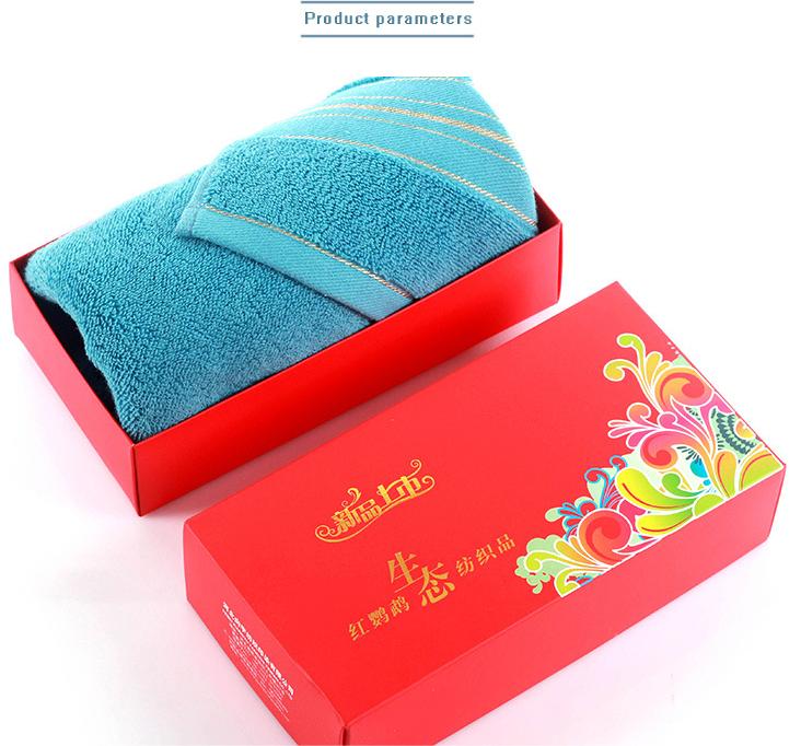 Striped Pattern 100% Cotton Thickened Absorbent Towels Soft Skin Friendly Quick Drying