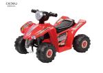 6V4.5AH Battery Operated 4 Wheeler