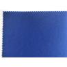 Buy cheap High Temperature Resistant Fabric Flame Retardant Cloth For Fire Industry from wholesalers