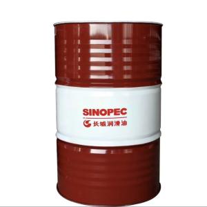 China Sinopec 200L 4523 Synthetic Refrigeration Oil Great Wall Synthetic Lubricants factory