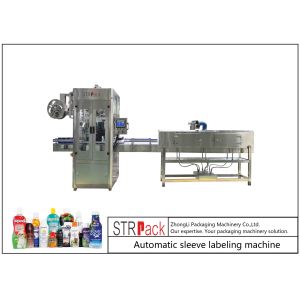Automatic Printing Filling Shrink Sleeve Labeling Machine Bottle Neck Shrink