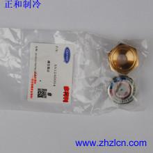 China Special Offer Carrier Air Conditioner Parts XS12AD004 Level Indicator factory