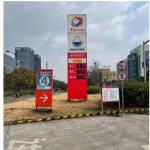 13 Inch RED LED Gas Price Changer 7 Segment Scoreboard Electronic Led Signs
