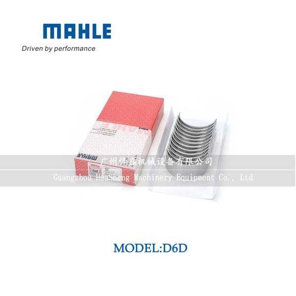 D6D D6E Diesel Machinery Engine Con Rod Main Bearing 0293-1062 For VOLVO EC200B