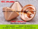 Kjellberg Plasma Swirl Gas Cap 11.833.101.1550 V4330 For Kjellberg Plasma