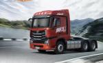 HOWO MAX Fuel Tractor Heavy Duty Ev Truck