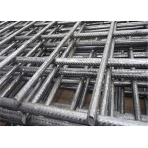 Concrete Reinforcing Welded 2x4 Meter Metal Wire Mesh