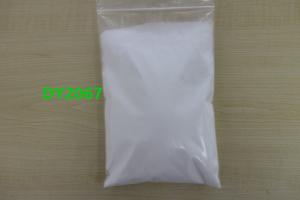 China Acrylic Polymer Resin DY2067 Dark Color Inks To Offer Pigment Wettability factory