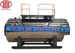 1ton 70hp 1000kg Industrial Low Pressure Natural Gas Fired Steam Boiler Price