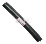 Flexible Drum-Reeling Cable, Drum Cable, Reel Cable, FLEXIBLE CABLE for