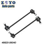 Front Lower Suspension Parts Stabilizer Link for TOYOTA Harrier AVALON 2005-2011