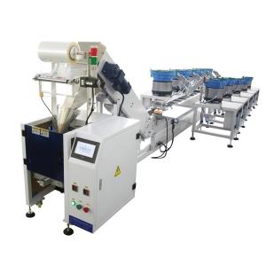 China Hardware accessories multi - disc screw packing machine 10 - disc rotary bucket type packing machine factory
