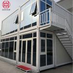 Zontop Customized Free Style Design Temporary Large Scale Glass Curtain