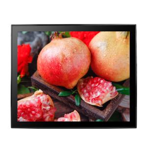 China Anti Glare Function Antibacterial 19 Inch Touch Screen Monitor For Kiosks factory