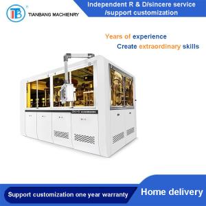 China CHJ-G Automatic Intelligent Multi Grid Lunch Paper Box Forming Machine Biodegradable Plastic Disposable Fast Food factory