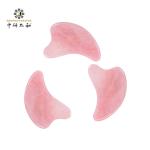 Heart Shaped Scraping Massage Tool Rose Quartz Pink Jade Stone