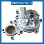 16100-39496 16100-39495 Engine Water Pump For Toyota Land Cruiser Lexus Lx J2