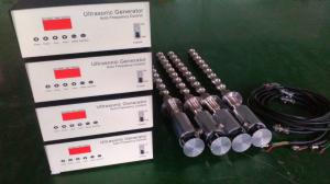 China Titanium Alloy Tube Ultrasonic Generator And Transducer Equipment For Emulsification factory