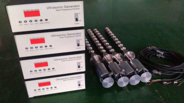 Titanium Alloy Tube Ultrasonic Generator And Transducer Equipment For Emulsifica