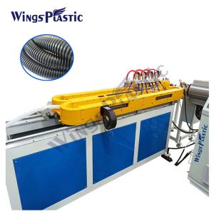 China CE ISO HDPE Pipe Extruder Machine PVC Single Wall Corrugated Pipe Line factory