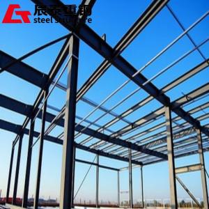 China High Strength Structural Steel Frame Construction Factory Buildings factory