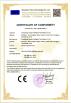 Shanghai SUNC Intelligence Shade Technology Co., Ltd. Certifications