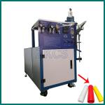 Hot Air Welding 1.5 Kw Plastic Spiral Winding Machine 1400rmp For Pp Pe Tube