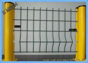China 6FT Decorative Wire Mesh Curved Metal Fence Green Vinyl Coated Nylon 3D Border factory