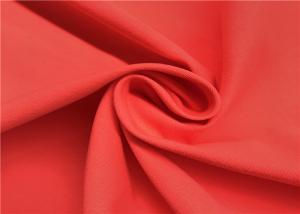 China Good Texture Taslon Polyester Spandex Fabric For Sports And Outdoor Wear factory