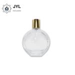 Cylindrical Zamac Perfume Bottle Lids With Personalized Text Or Logo For Niche